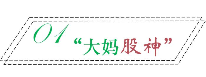 五根大阳线牛市预测_荐股之王熊市超跌_三根大阳线改变信仰股市分析
