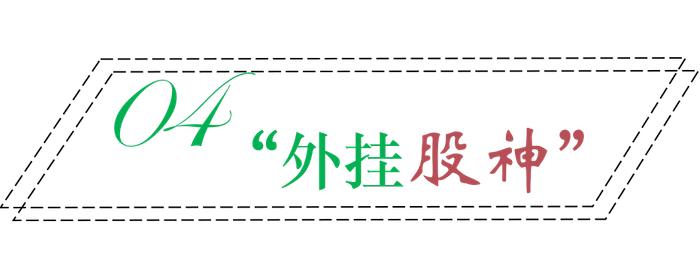 三根大阳线改变信仰股市分析_五根大阳线牛市预测_荐股之王熊市超跌