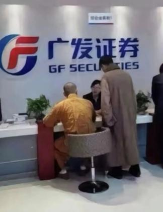 荐股之王熊市超跌_三根大阳线改变信仰股市分析_五根大阳线牛市预测