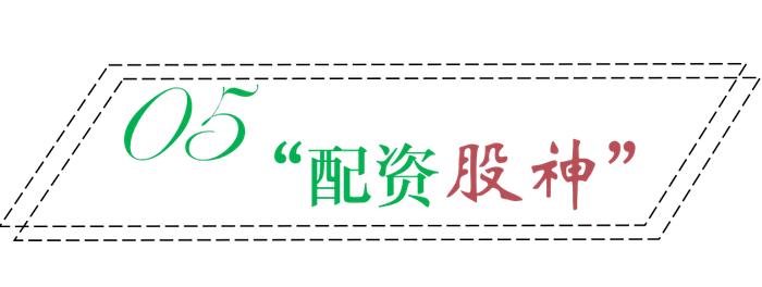 三根大阳线改变信仰股市分析_荐股之王熊市超跌_五根大阳线牛市预测