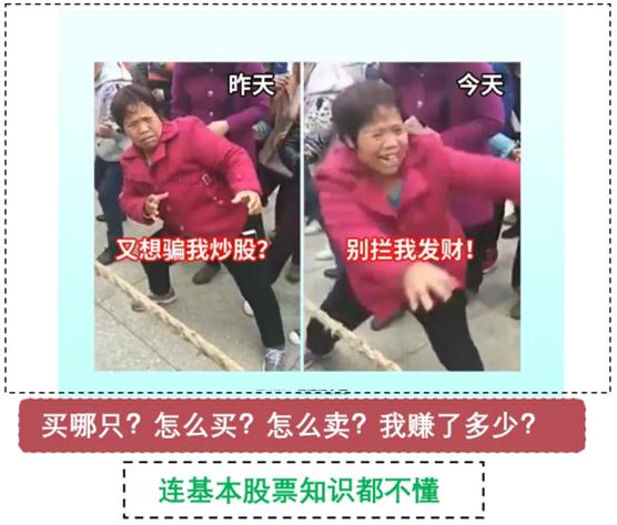 五根大阳线牛市预测_三根大阳线改变信仰股市分析_荐股之王熊市超跌