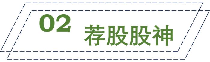 三根大阳线改变信仰股市分析_五根大阳线牛市预测_荐股之王熊市超跌