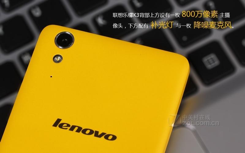 联想z410 联想乐檬K3来袭！千元机市场乱象多，它能否带来新改变？