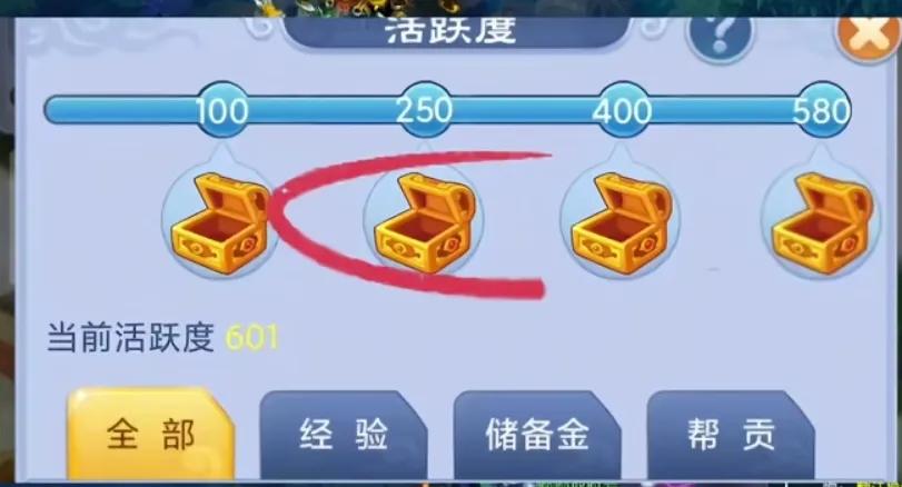 梦幻口袋版刷经验方法_梦幻手游帮派技能赚钱_口袋版养号刷经验攻略