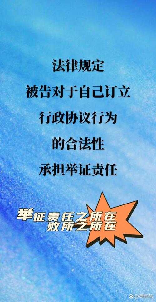 绿大地造假终获刑罚！两次判决结果不同，司法改革待推进？