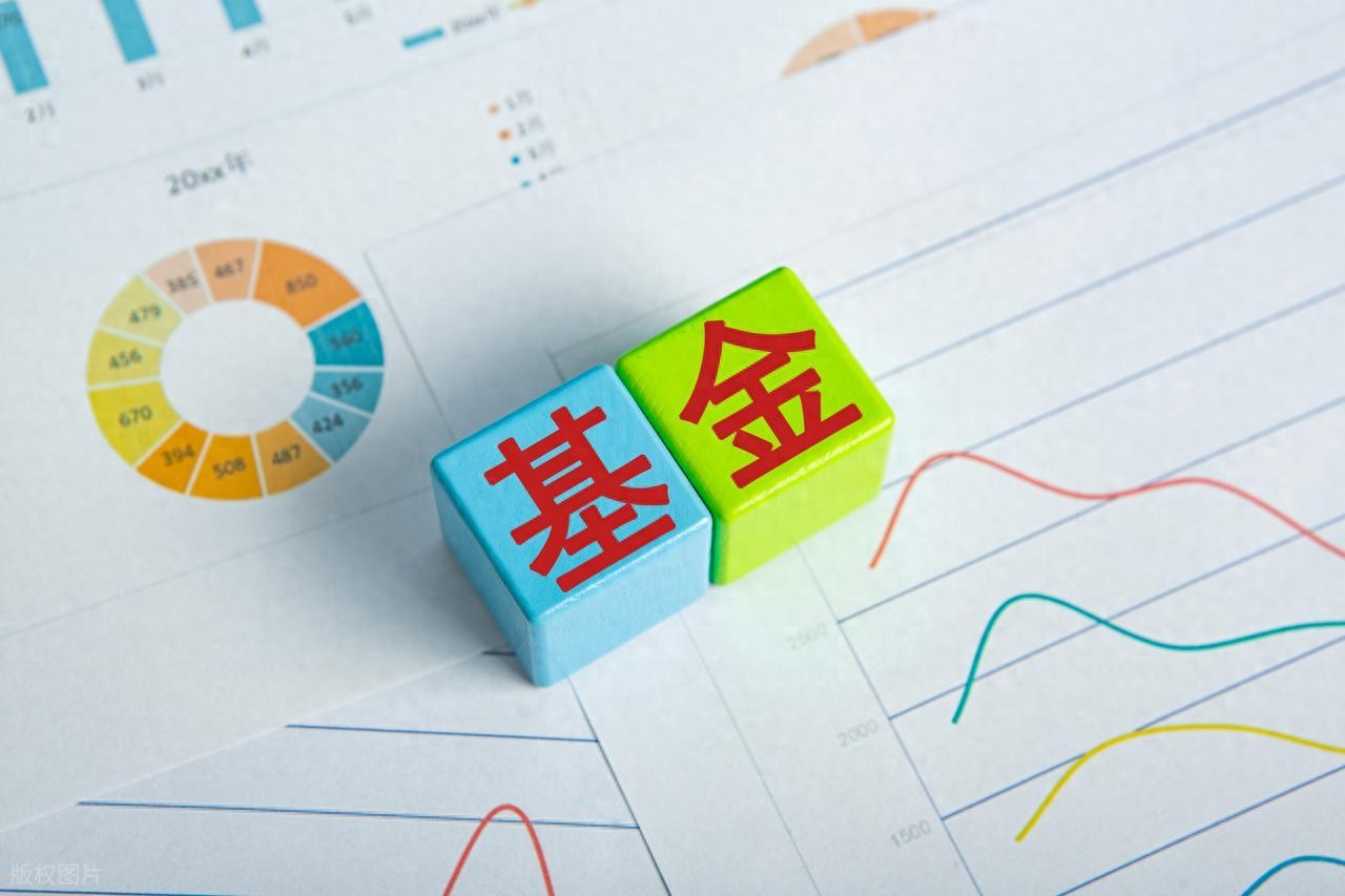 指数基金为何是新手投资首选？底层逻辑与风险分散全解析
