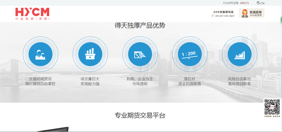 恒指期货交易技巧_超短线交易看5分钟图_股指期货基础知识与操盘技巧