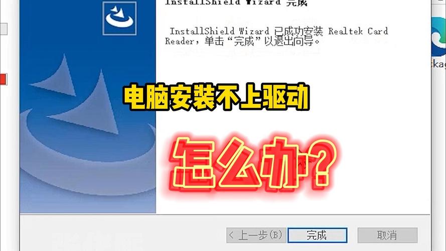 联想Win11Win10驱动下载_联想idm笔记本_联想触控板驱动免驱