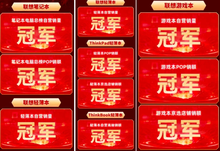 图片 10