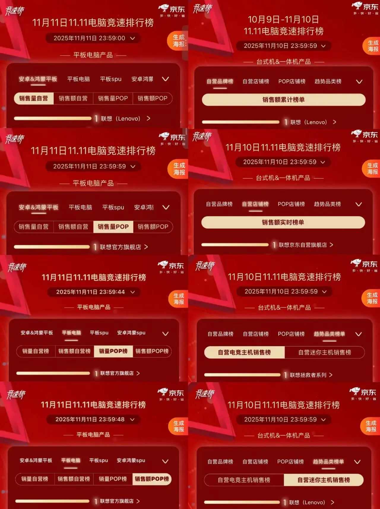 347260e638b6b2c4cb9bbe2b5049440f