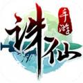 诛仙手游平民赚钱技巧_什么电脑游戏能赚钱_诛仙手游电脑版下载攻略
