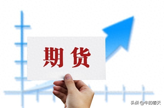期货交易盈利关键：如何用30分钟K线判断趋势？