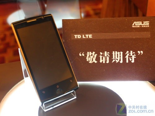 赤裸裸的抢夺 中国移动推88元iPhone套餐