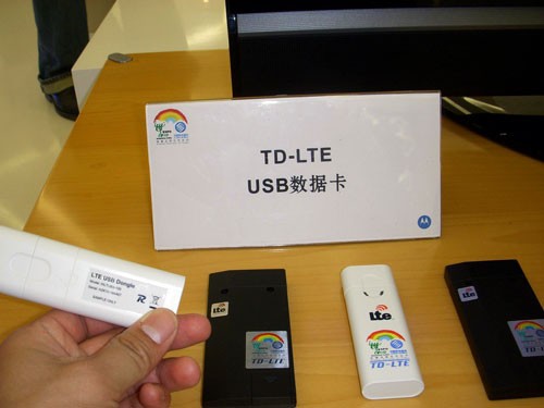 赤裸裸的抢夺 中国移动推88元iPhone套餐