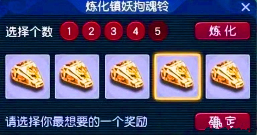 梦幻西游队长开号刷任务风险_梦幻西游帮派高价出售原因_梦幻手游帮派技能赚钱