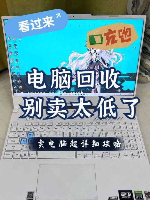 什么电脑游戏能赚钱_赚钱宝电脑版边缘计算_闲置电脑赚钱软件
