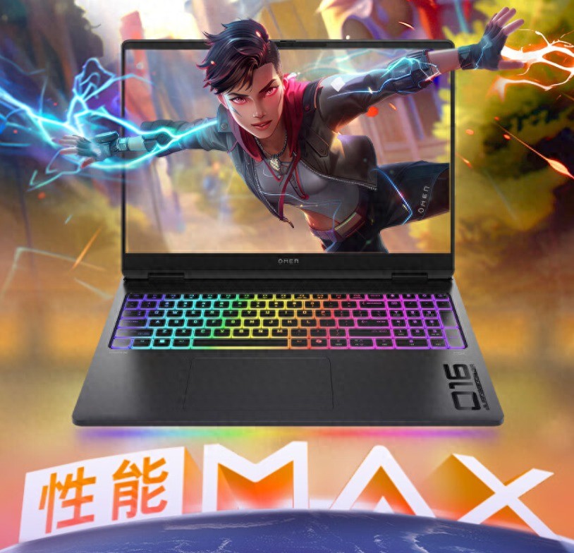 OMEN暗影精灵MAX游戏本：全新升级，性能强大到超乎想象
