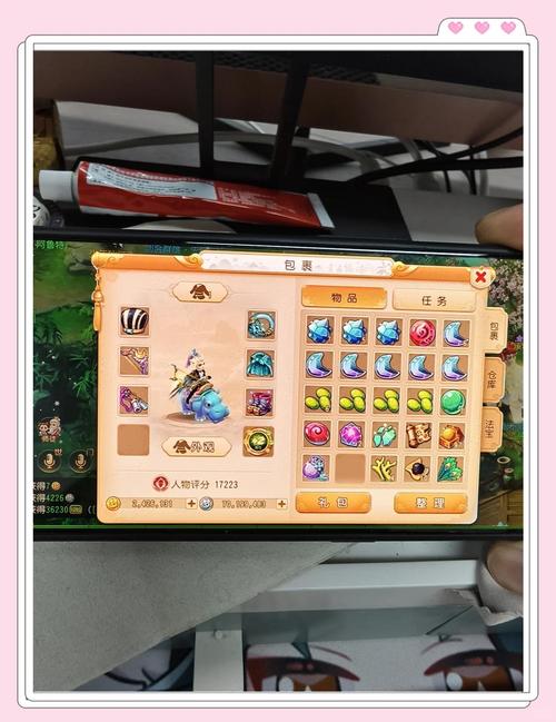 师徒任务收益_梦幻手游帮派技能赚钱_师徒任务玩法