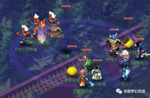 梦幻西游卡70或75级抓鬼赚钱攻略，每日轻松赚8000元？