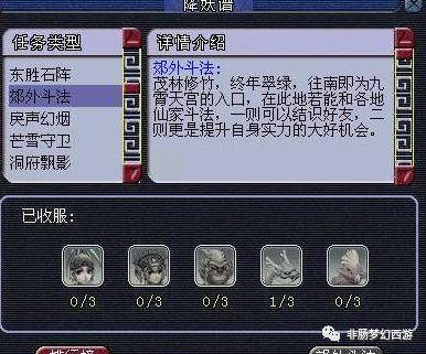 梦幻西游卡75抓鬼赚钱_梦幻西游卡70级刷钱攻略_梦幻西游75级抓鬼挂机