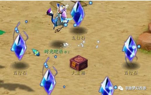 梦幻西游卡75抓鬼赚钱_梦幻西游75级抓鬼挂机_梦幻西游卡70级刷钱攻略