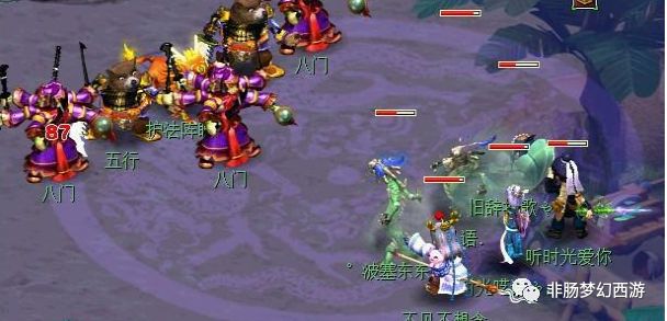 梦幻西游75级抓鬼挂机_梦幻西游卡70级刷钱攻略_梦幻西游卡75抓鬼赚钱