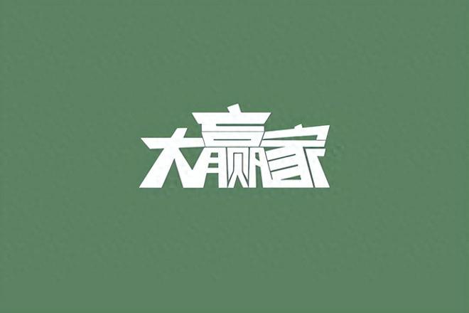 华尔街教父寓言启示：投资者盲目跟风致证券市场变动？