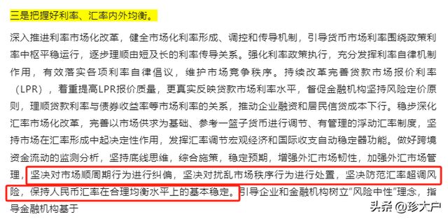 债券出现牛市的原因_债券基金回调原因_债基赎回风险