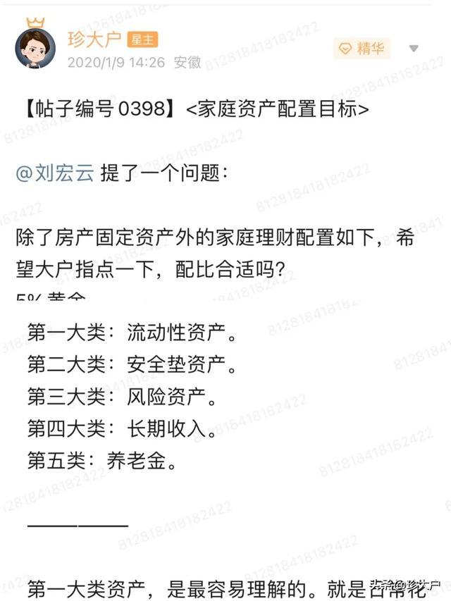 债券出现牛市的原因_债券基金回调原因_债基赎回风险