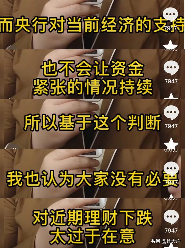 债券出现牛市的原因_债基赎回风险_债券基金回调原因