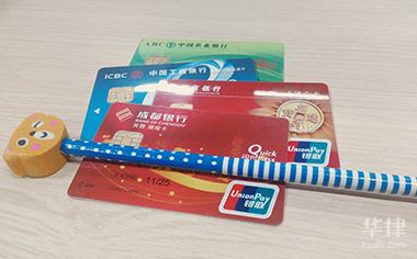 西安异地公积金贷款申请条件及对象，你了解多少？