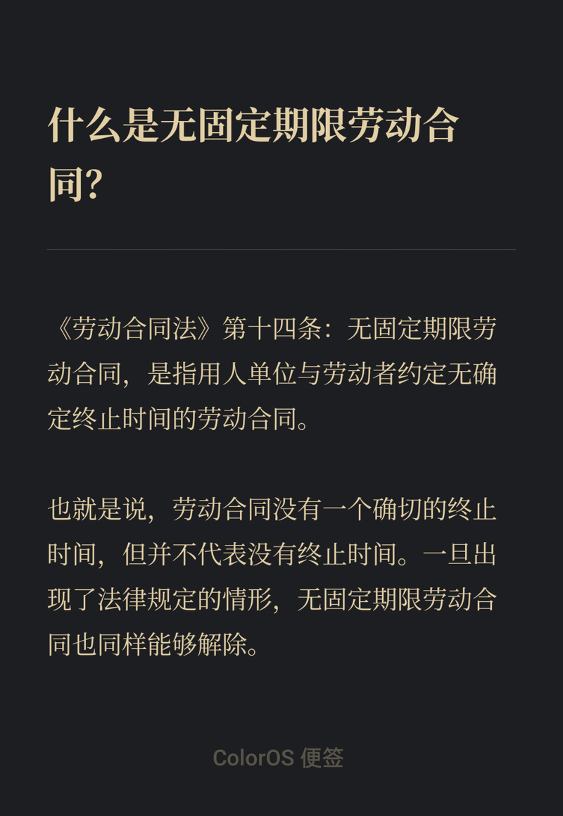 期货代客理财法律风险_期货代客理财合同纠纷处理_期货代客理财协议