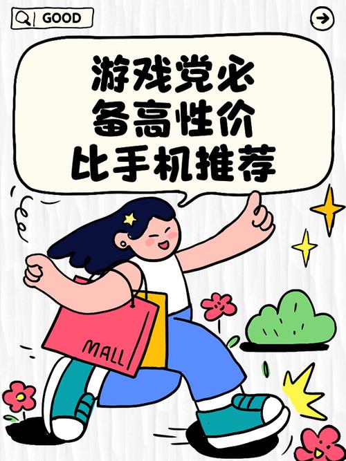 闲暇时你爱玩手机游戏吗？投身新工作后我很少玩了