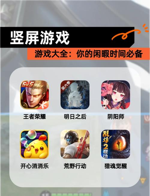 棋牌类游戏赚钱_指尖四川麻将_棋牌类手机游戏