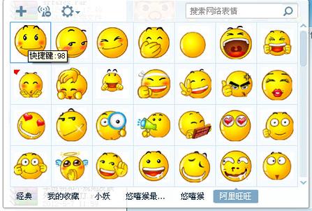 阿里旺旺频繁断线？3大解决方法，告别网络困扰，畅享顺畅聊天
