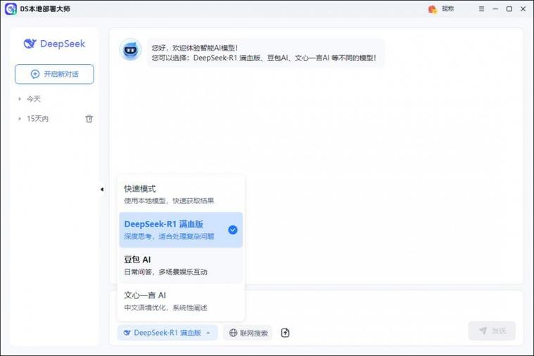 阿里旺旺登录频繁显示网络断线中_解决阿里旺旺网络断线问题方法_阿里旺旺中国站聊天验证码