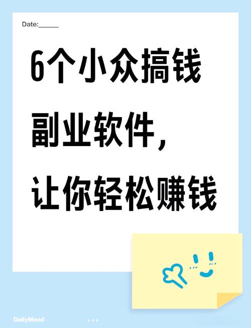 手机答题赚钱工具_手机看视频赚钱软件_什么电脑游戏能赚钱