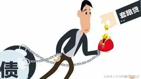 发现这些放贷行为赶紧报案！沪浙严打套路贷犯罪活动