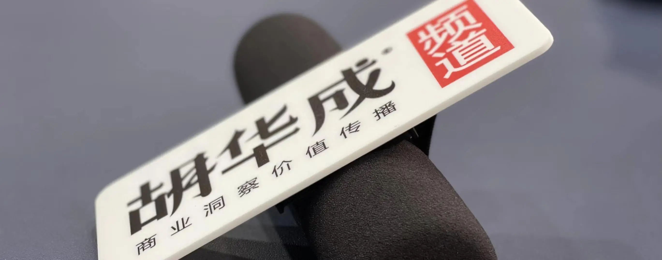 棋牌类手机游戏_棋牌类游戏赚钱_指尖四川麻将