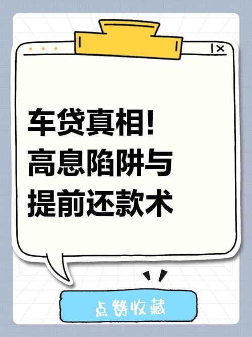 佛山汇买车汽车销售服务有限公司_二手车贷款是真的吗_短视频平台购车优惠