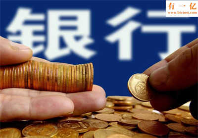 银行贷款10万一年利息是多少？如何计算银行贷款利息？