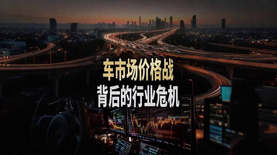 南北车合并传闻再起！海外市场压价竞标成导火索？