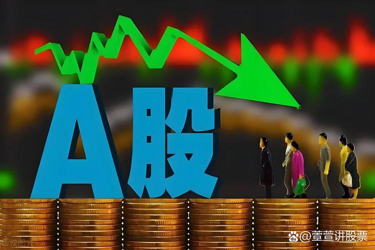 A股指数飙升 vs 个股普跌：机构抱团下的冰火两重天，股民为何赚了指数不赚钱？