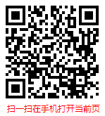 扫一扫 “新疆磷肥市场现状调研与前景趋势分析报告（2025-2031年）”