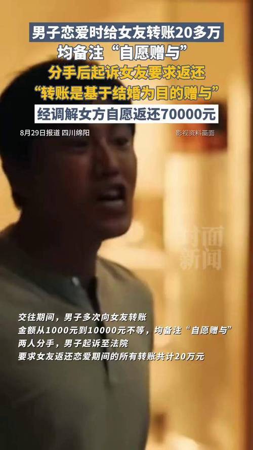 法律咨询_法律援助_新三板股票可以买卖吗