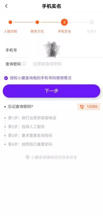  非法放贷实际利率认定 _请问51人品贷用别人的淘宝可以吗_