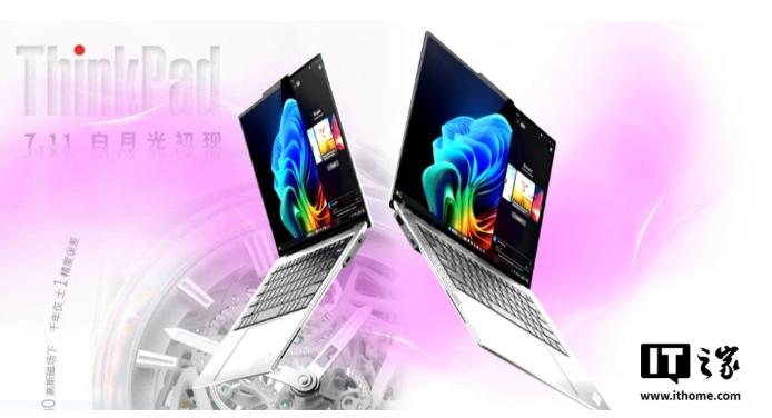 _ibm旧笔记本电脑多少钱_ ThinkPad 商务本 经典机型 