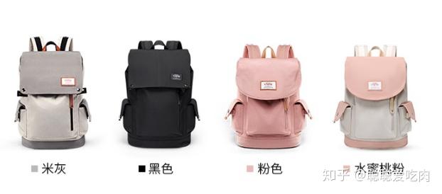 女生电脑包推荐_背包电脑包_电脑包选购技巧