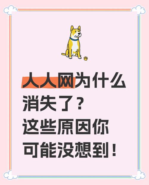朋友圈排行榜怎么看_微信人脉合作圈_微信好友关系本质