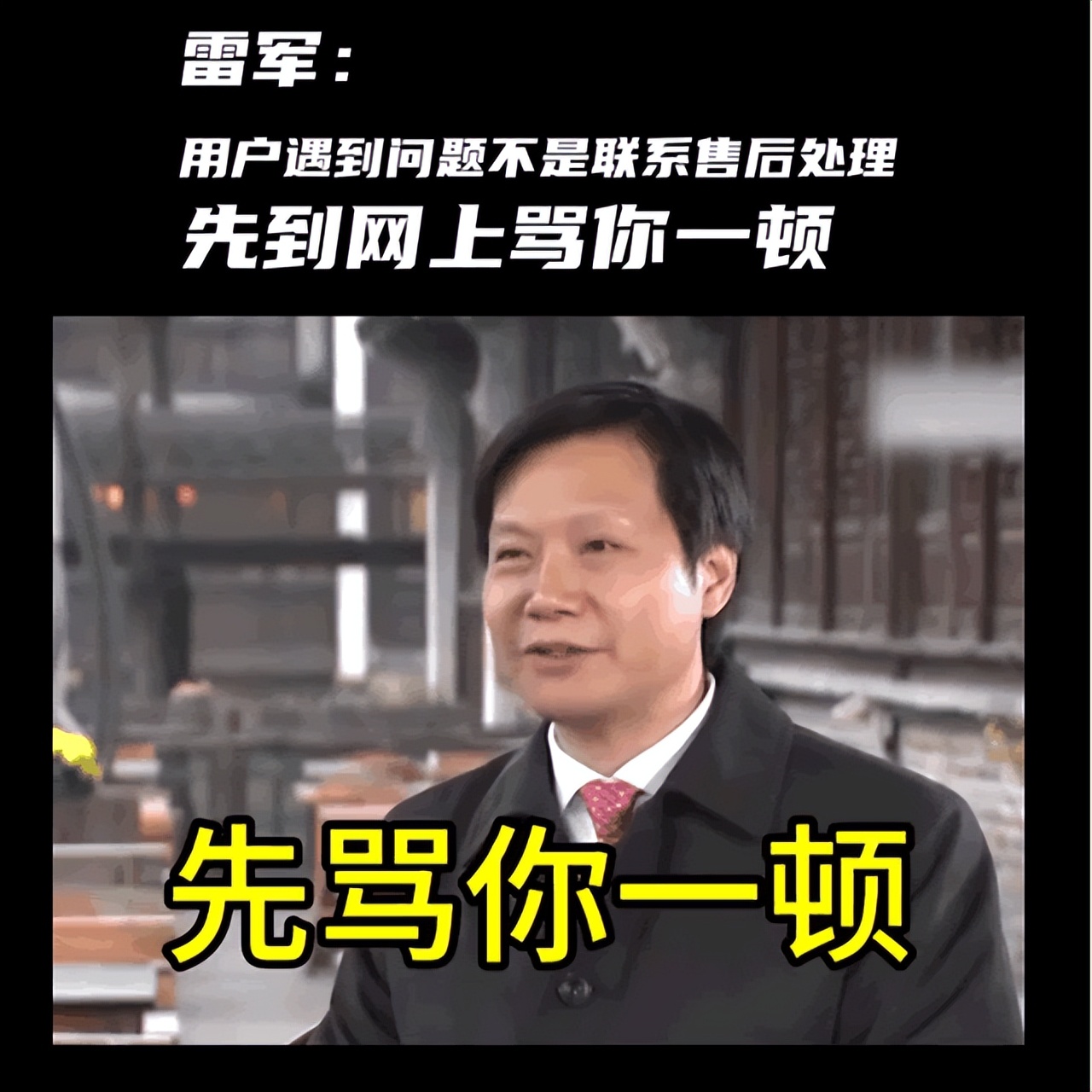 云电脑替代笔记本_ibm旧笔记本电脑多少钱_无影云电脑个人版体验